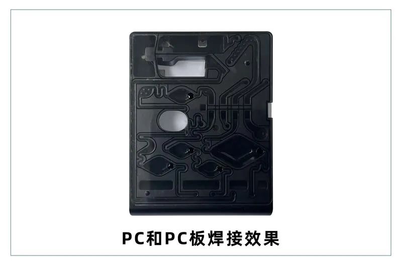 微流控產(chǎn)業(yè)化解決方案，量產(chǎn)下激光焊接擁有絕對(duì)優(yōu)勢(shì)！(圖4)