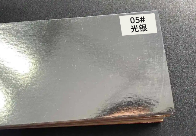 激光模切如何解決光銀紙加工的三大痛點(diǎn)？(圖1)